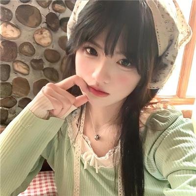 休战协定
